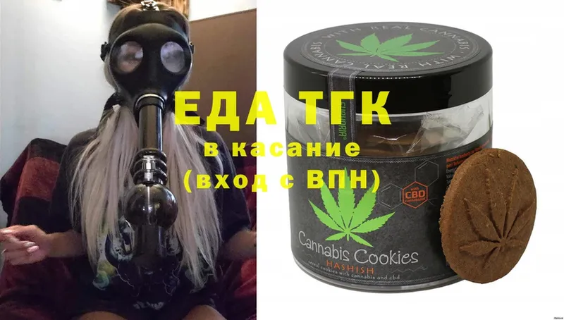 Cannafood марихуана  kraken   Ковров 