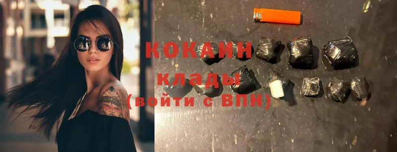 КОКАИН Боливия  shop формула  Ковров 