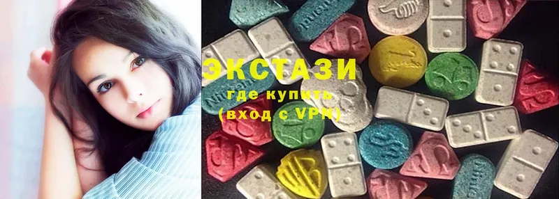 Ecstasy Philipp Plein  купить закладку  Ковров 